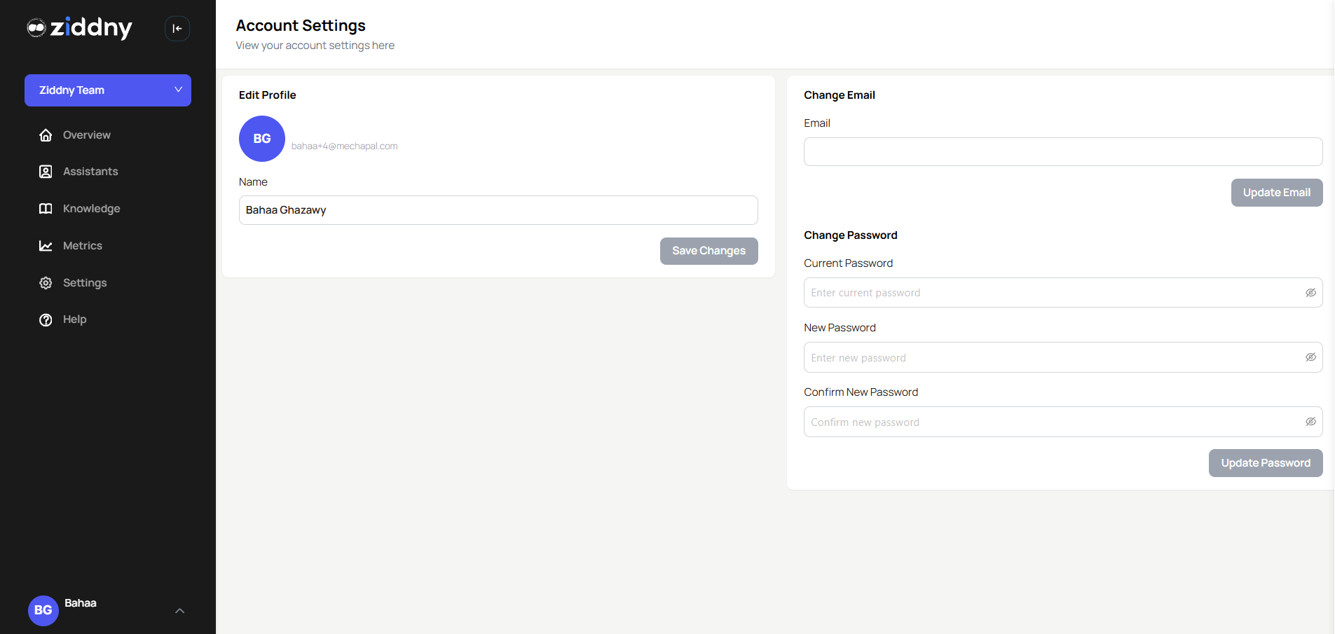 Account Settings Interface